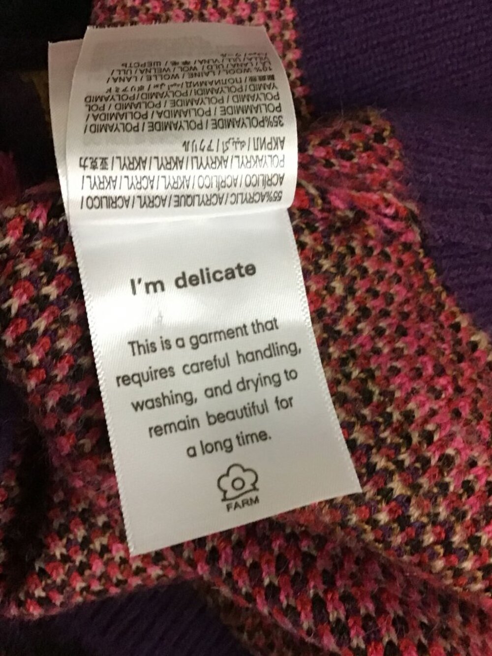 FARM Rio Multicolor Crew Neck Sweater - Picture 11 of 12